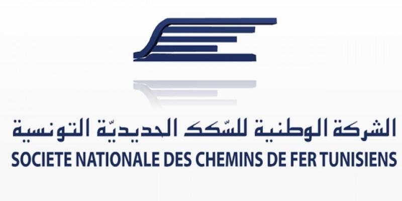  الخميس والجمعة.. تونس دون قطارات