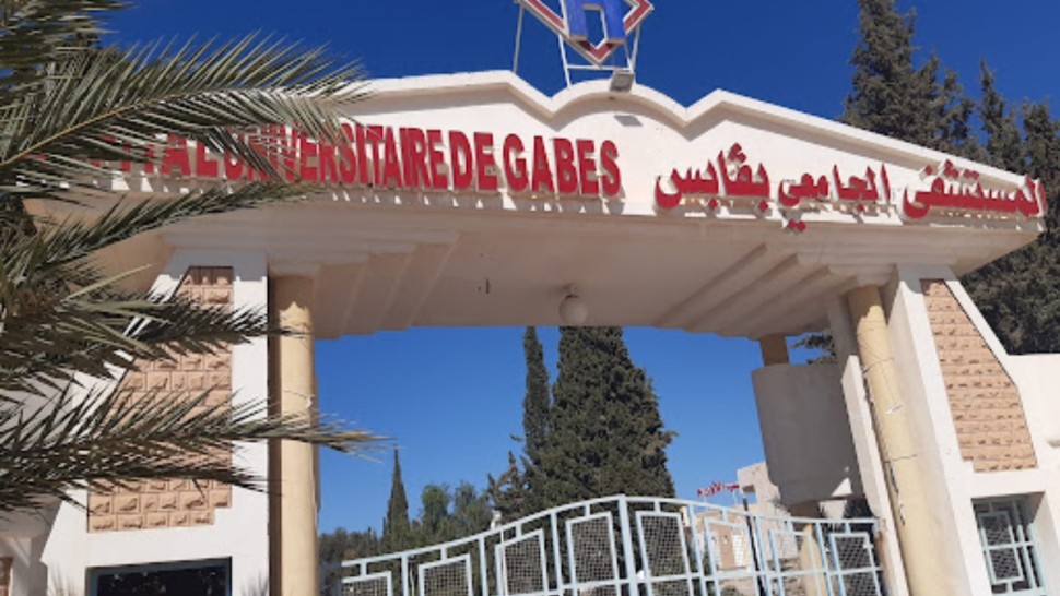 نجاح أوّل عملية زراعة قرنية بقسم العيون بالمستشفى الجامعي بقابس نجاح أوّل عملية زراعة قرنية بقسم العيون بالمستشفى الجامعي بقابس
