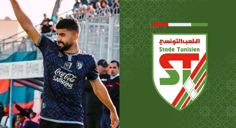  بخصوص نضال العيفي.. هيئة الملعب التونسي توضح و تتوعد