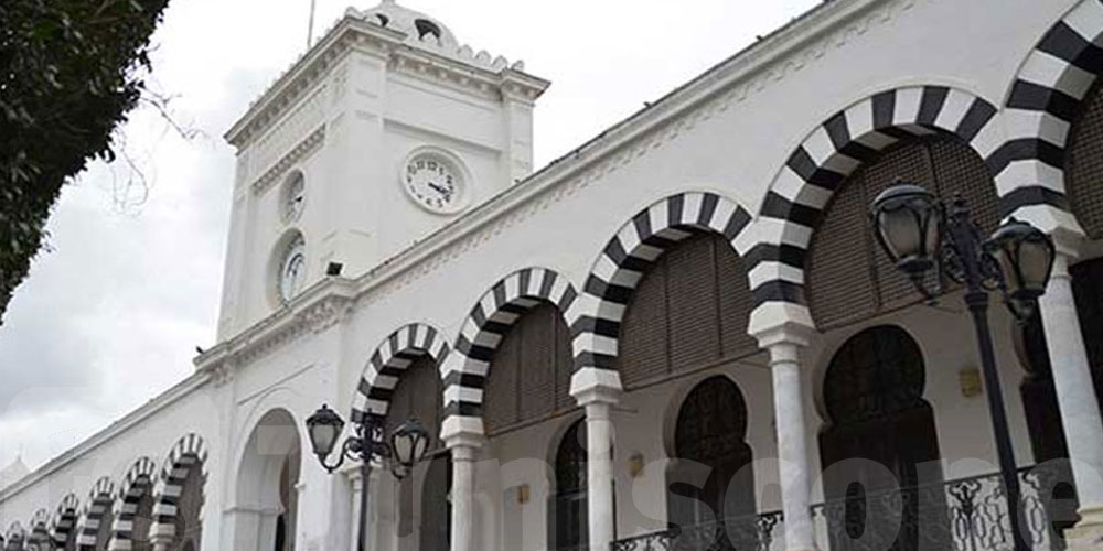  وزارة المالية تعين لمياء بن اسماعيل في خطة أمين مال عام للجمهورية التونسية