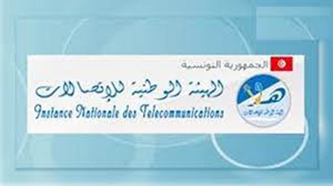 إجمالي رقم أعمال قطاع الاتصالات تراجع الى 325 مليون دينار في أفريل 2025 