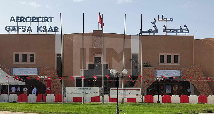 قفصة .. وصول 256 حاجا وحاجة فجر اليوم لمطار قفصة القصر الدولي