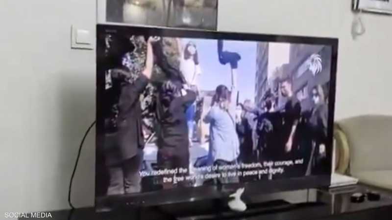   قراصنة يخترقون التلفزيون الإيراني.. ويُوجهون رسالة للمواطنين