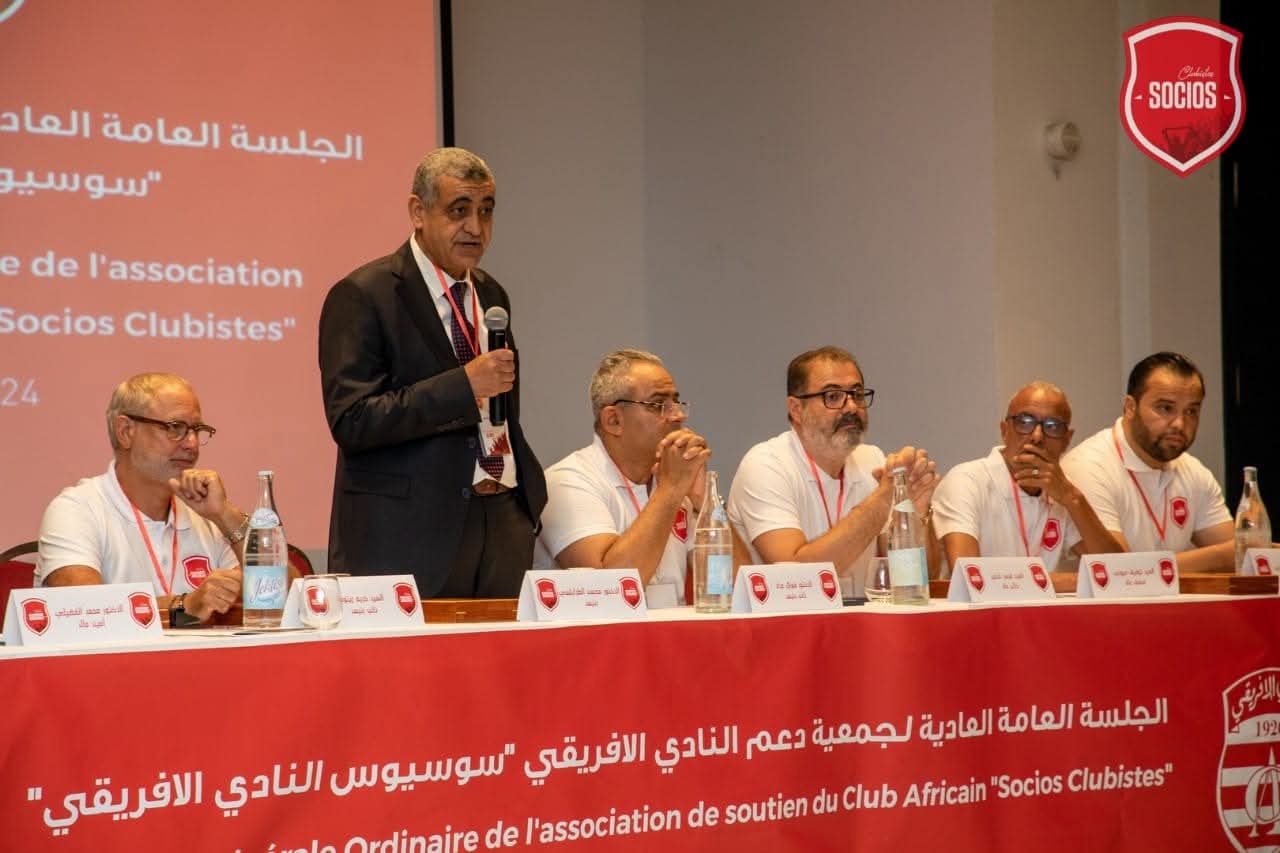 بعد تراجع العجيمي: محسن الطرابلسي يترشّح لرئاسة الافريقي 