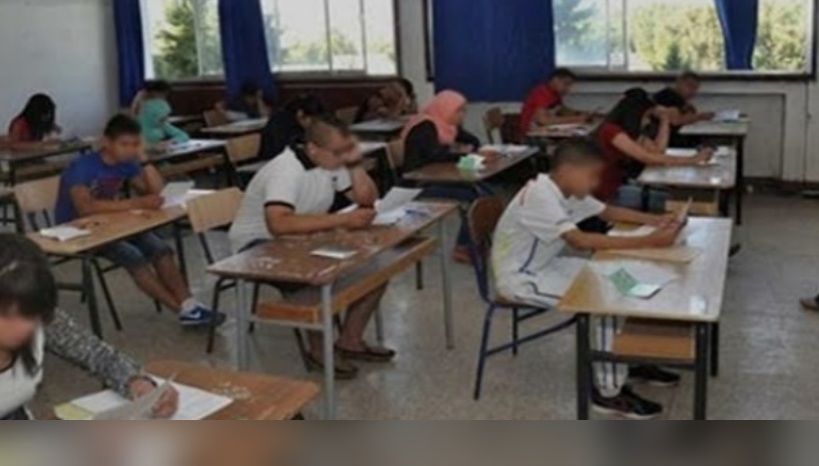  منوبة .. 1350 مترشحا لاجتياز مناظرة " النوفيام" 