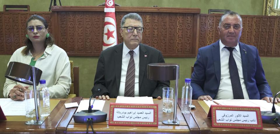 في‭ ‬يوم‭ ‬دراسي‭ ‬بالأكاديمية‭ ‬البرلمانية..  مقترح‭ ‬قانون‭ ‬العفو‭ ‬العام‭ ‬في‭ ‬جريمة‭ ‬إصدار‭ ‬شيك‭ ‬دون‭ ‬رصيد‭ ‬يثير‭ ‬الجدل