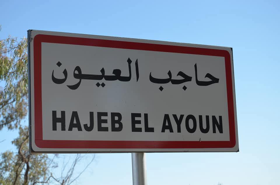 حاجب العيون.. وفاة كهل بمستشفى الرابطة دقائق بعد سماع خبر نجاح ابنته في الباكالوريا