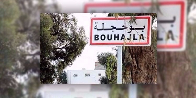   بوحجلة.. اصطدام مباشر أمام المنتزه البلدي يسفر عن إصابتين