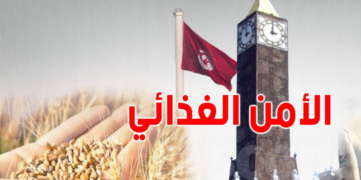 دراسة: التغيرات المناخية تحدث اضطرابا في التقويم الفلاحي في تونس وتهدد الأمن الغذائي 