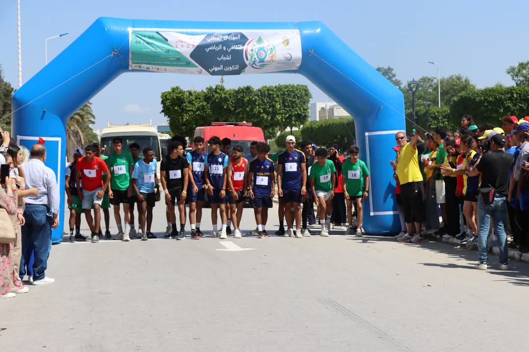 نابل.. افتتاح المهرجان الوطني الثقافي والرياضي لشباب التكوين المهني