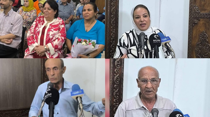ببيت الشعر بالقيروان.. احتفاء بالإصدار الجديد للشاعرة حليمة بوعلاق "تحليل الاستعارة النقدية والخطاب الشعري"