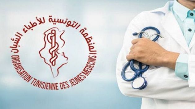 رئيس منظمة الأطباء الشبان: "سنحضر اليوم جلسة التفاوض مع وزارة الصحة بروح تسودها الرغبة في التوصل الى اتفاق"
