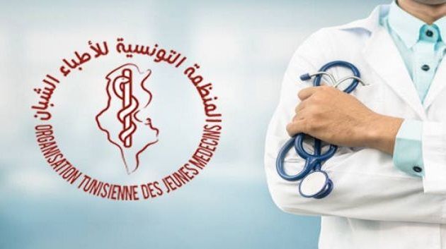 إثر مفاوضات دامت لساعات.. إمضاء اتفاق بين الأطباء الشبان ووزارة الصحة 