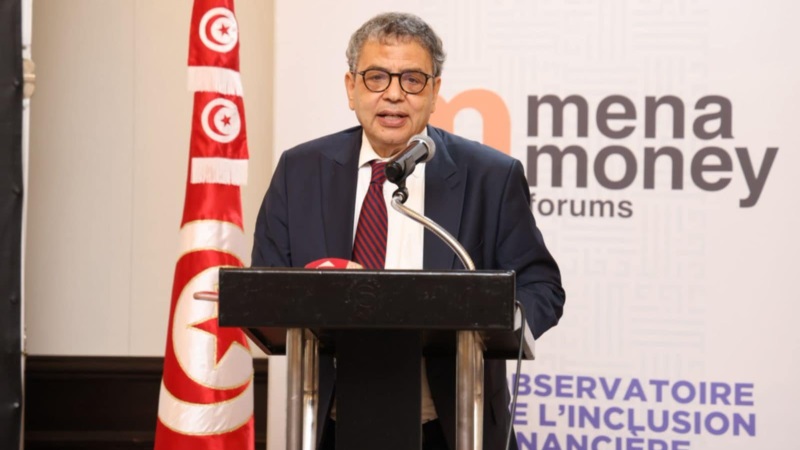 تونس تحتضن المؤتمر العربي الرابع حول الادخار والتثقيف المالي..  دعوة لإرساء إستراتيجية عربية شاملة لتعزيز الثقافة المالية