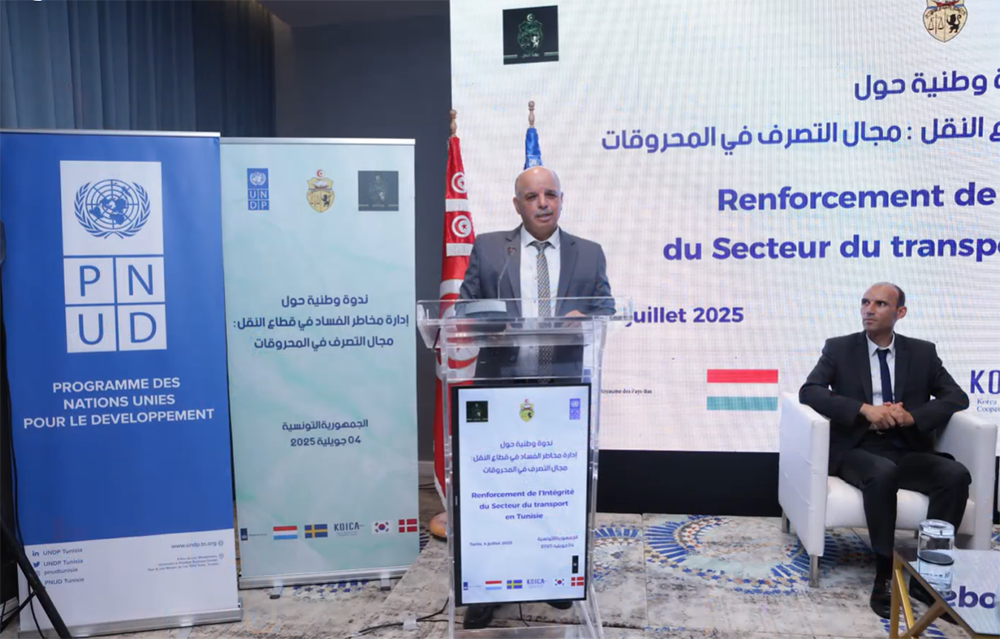 وزير النقل: قطاع النقل في تونس يستأثر بالنصيب الأوفر من حجم الطاقة المستهلكة