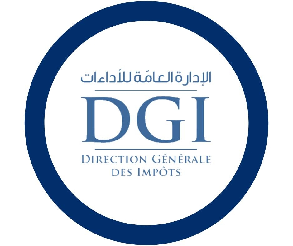 الإدارة العامة للأداءات تدعو الى الإسراع في إتمام اجراءات الانخراط بنظام الفوترة الإلكترونية