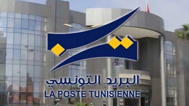 وزير تكنولوجيات الاتصال ينفي تعرض البريد إلى هجمات سيبرنية