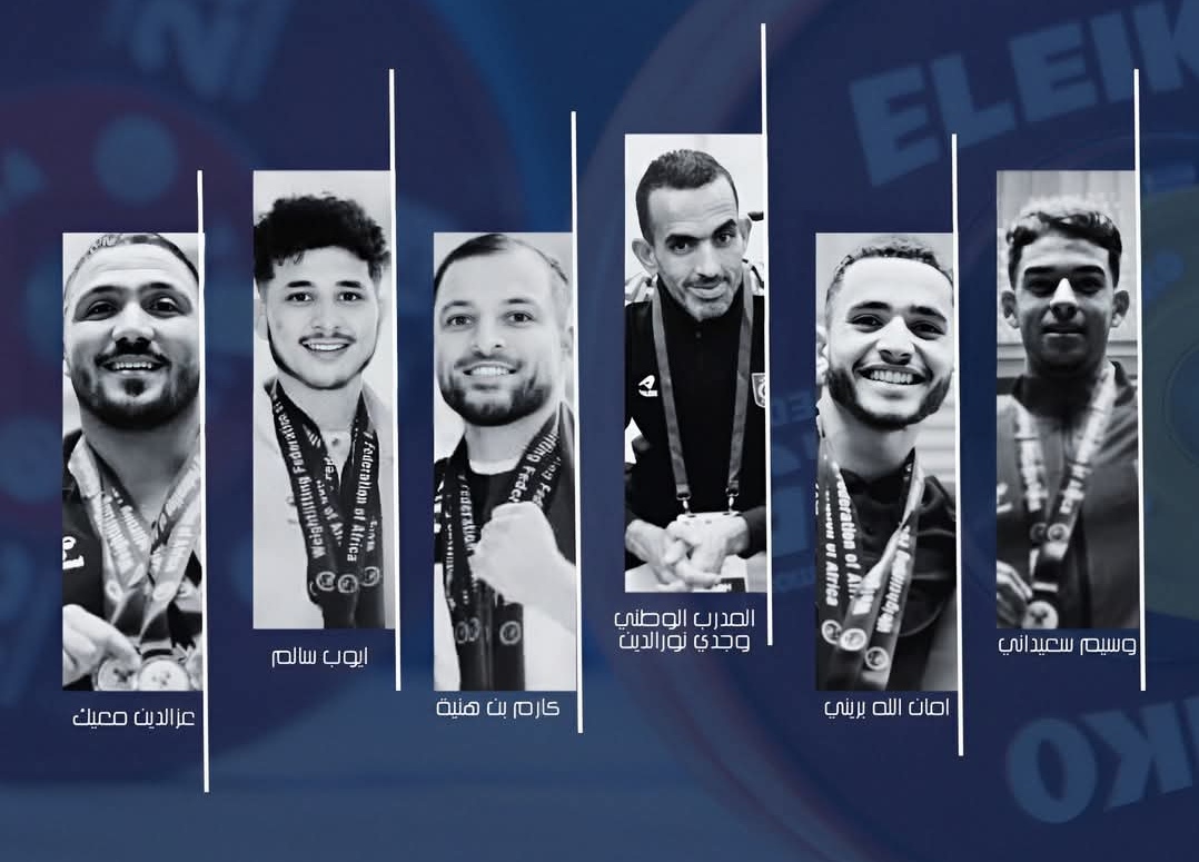 رفع الأثقال.. تربص مغلق للمنتخب الوطني 