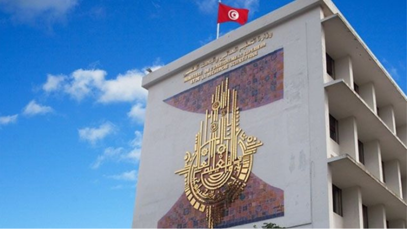 وزارة التعليم العالي تعلن غدا الأربعاء عن نتائج المناظرات الوطنية للدخول إلى مراحل التكوين الهندسي دورة 2025