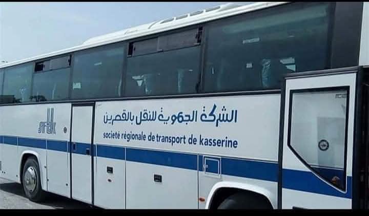 القصرين.. خط نقل بلدي جديد يربط بين منطقة "عين نوبة" و"المنڨار" يدخل اليوم حيز الاستغلال التجريبي 