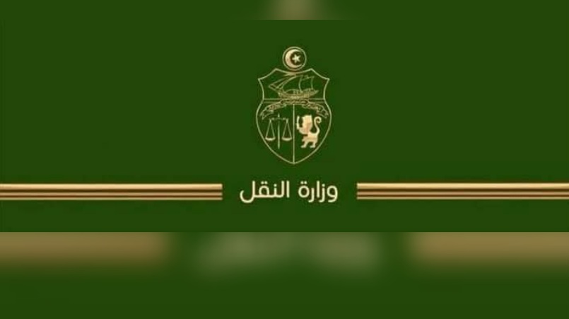 وزير النّقل يلتقي وفدا من الطيران المدني الفرنسي.. ودعوة لتعزيز التعاون وتبادل الخبرات