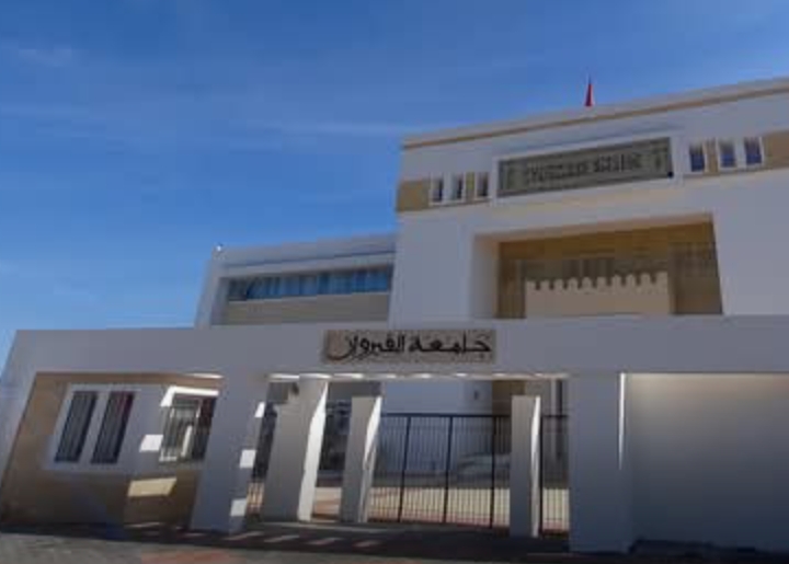 لأول مرة.. جامعة القيروان تصنف ضمن التصنيف العالمي "تايمز" للجامعات