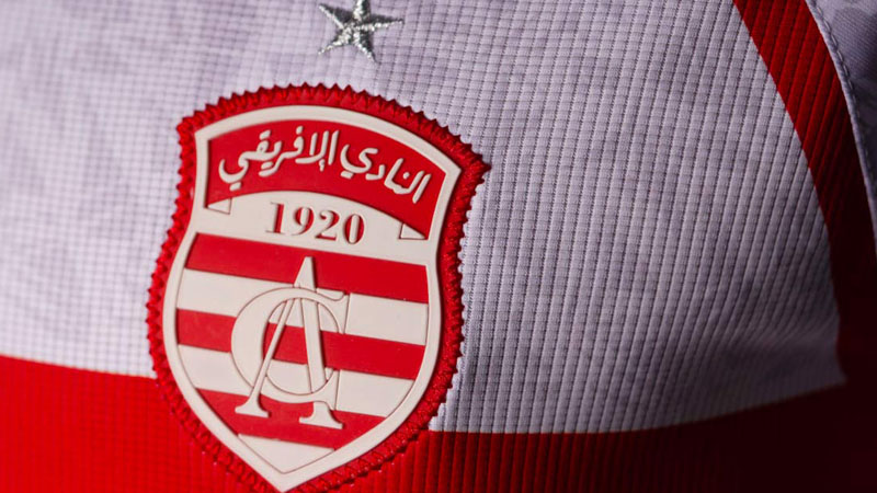 النادي الافريقي يرفع عقوبة المنع من الانتداب 