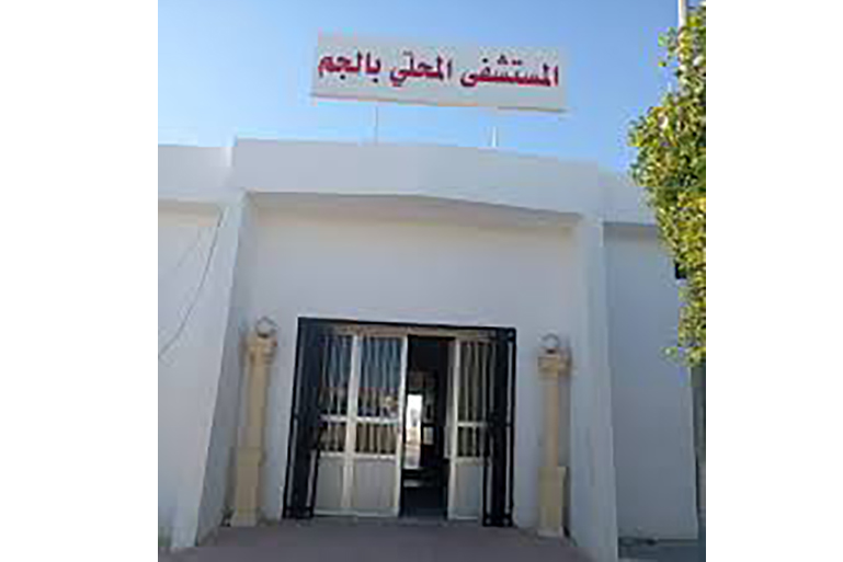 المهدية.. إحالة ملف مشروع قسم تصفية الدم بالجم على أنظار النيابة العمومية