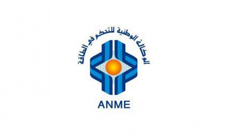 لتفادي زيادة إستهلاك الكهرباء.. وكالة التحكم في الطاقة تقدّم نصائح وتوصيات تعرّف عليها..