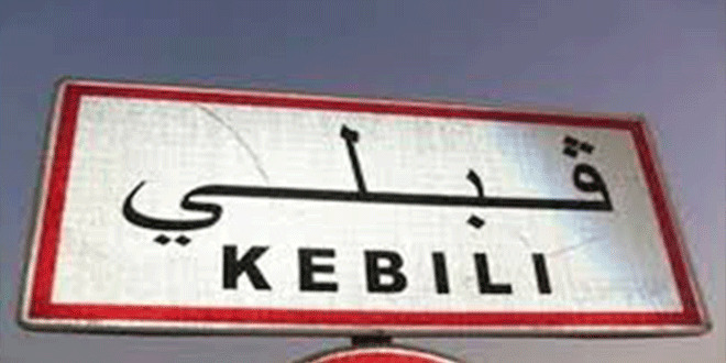قبلي.. السيطرة على حريق اندلع ظهر اليوم بواحة البلجيكية بالفوار
