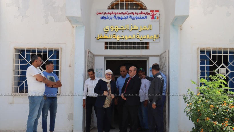  وزيرة الأسرة تتابع نشاط مؤسسات الطفولة بزغوان