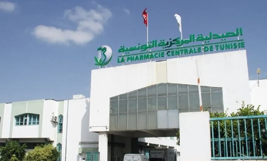 جلسة صلحية تلغي إضراب أعوان الصيدلية المركزية