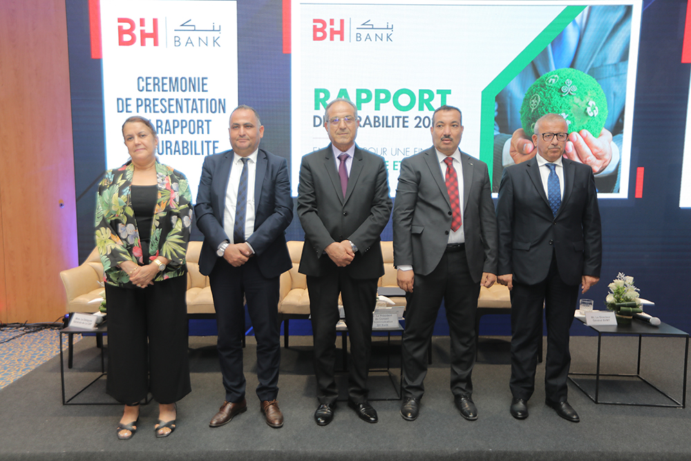  التزاما بالشفافية والتحسين المستمر للمسؤولية المجتمعية.. "BH بنك" يعلن عن إصدار تقريره الأول للاستدامة