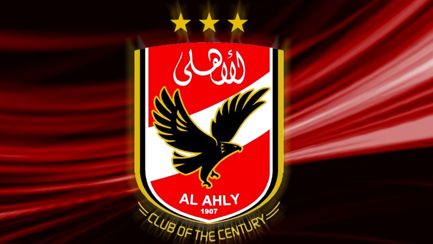بعثة الاهلي المصري تصل إلى تونس
