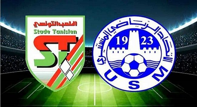 السوبر التونسي: توقيت جديد لمباراة الاتحاد المنستيري والملعب التونسي السوبر التونسي: توقيت جديد لمباراة الاتحاد المنستيري والملعب التونسي