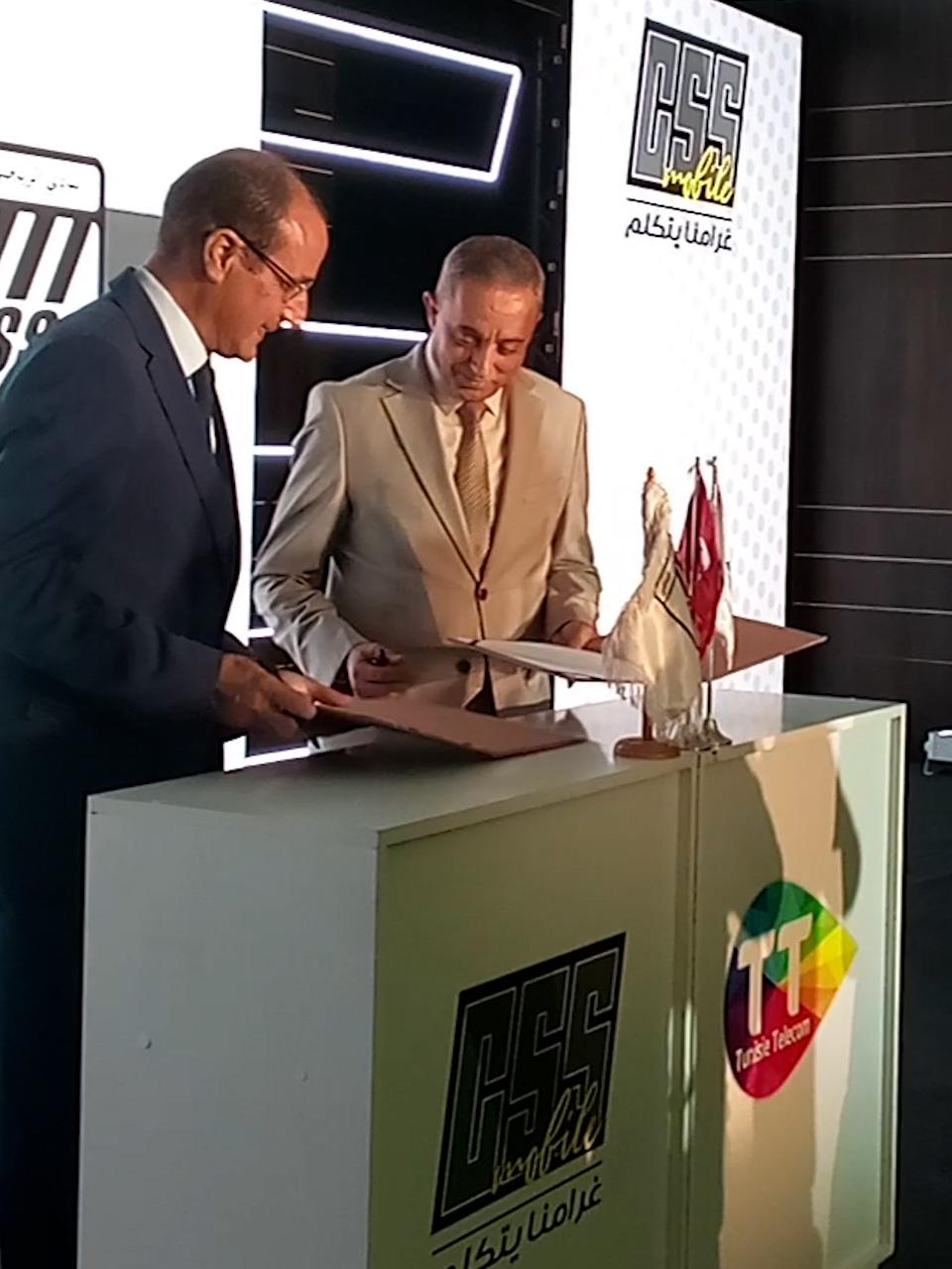 🔴"اتصالات تونس" تجدد عقد "سي اس اس موبيل" مع فريق النادي الرياضي الصفاقسي