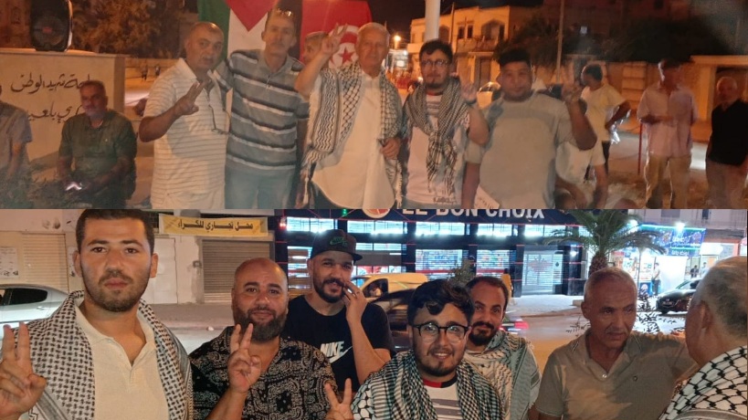 جندوبة..تحرك احتجاجي تنديدا بحرب الإبادة والتجويع ضد الفلسطينيين في غزة 