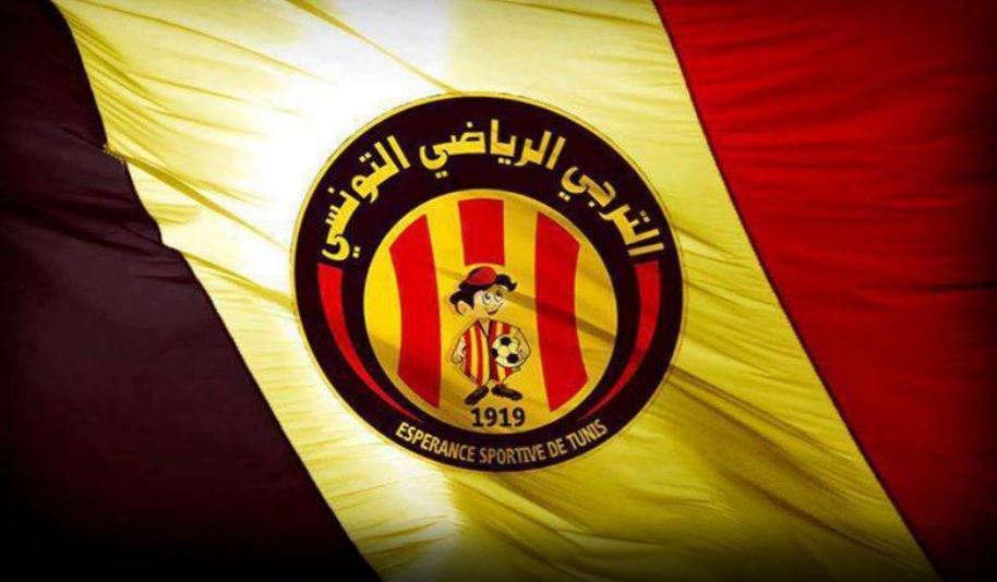 الترجي الرياضي.. اليوم انطلاق التربص و البلايلي في الموعد