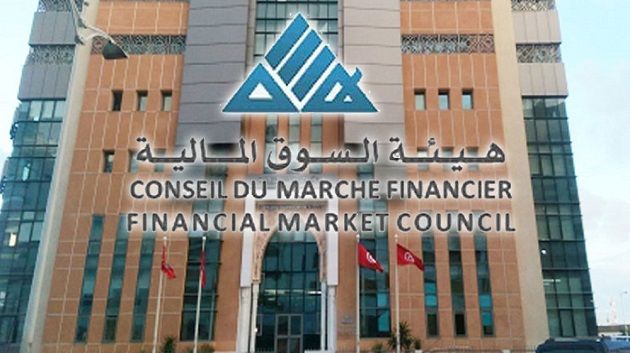 بين هيئة السوق المالية والهيئة العامة للتأمينات.. توقيع اتفاقية تعاون لمكافحة غسل الأموال وتمويل الإرهاب وانتشار الأسلحة
