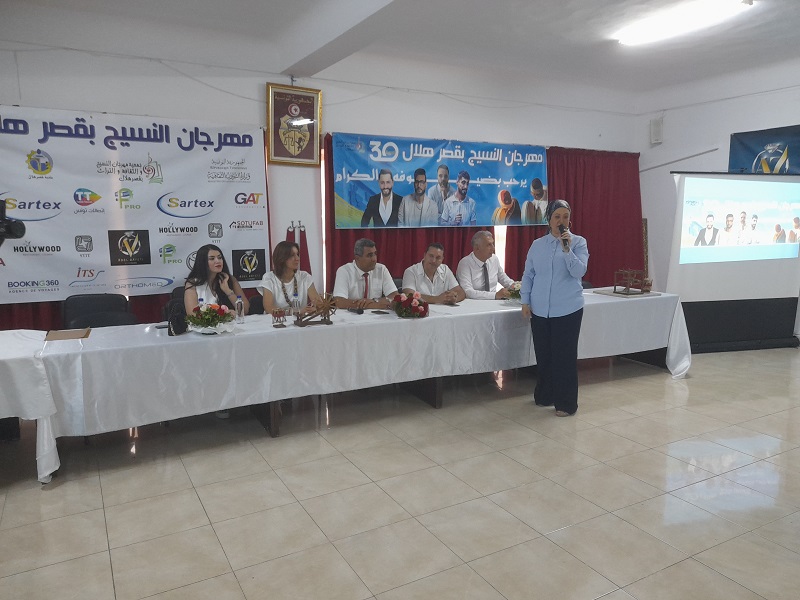 في الدورة 30 لمهرجان النسيج بقصر هلال.. كرنفال دولي وعروض فنية وندوة علمية 