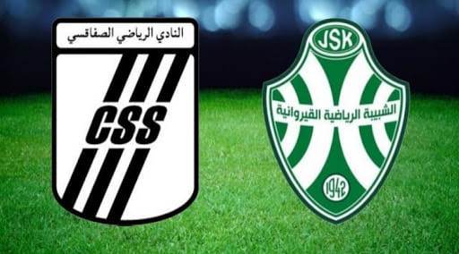 النادي الصفاقسي.. مواجهة ودية أمام الشبيبة القيروانية 