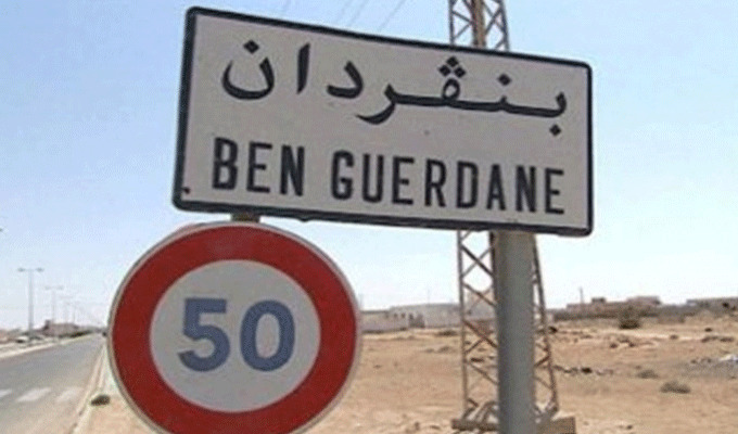  بنقردان.. شاب يقدم على الانتحار شنقا