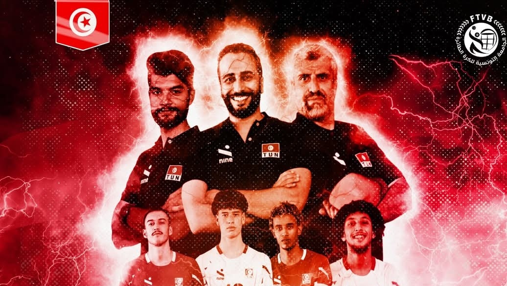 بطولة العالم لأقل من 19 سنة للكرة الطائرة.. المنتخب الوطني يواجه مصر 