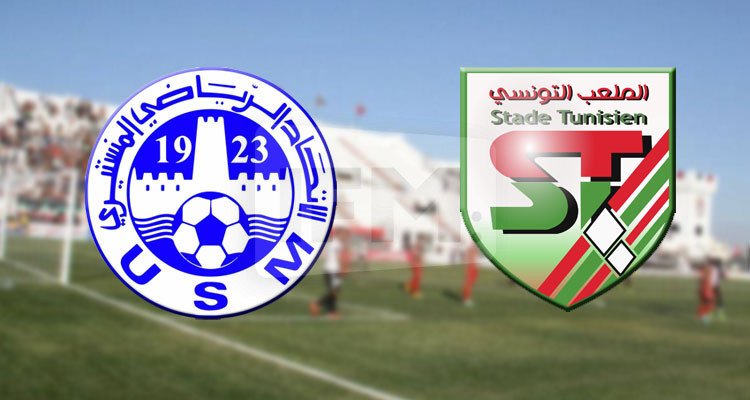 السوبر التونسي: اليوم انطلاق بيع تذاكر مباراة الاتحاد المنستيري و"البقلاوة"