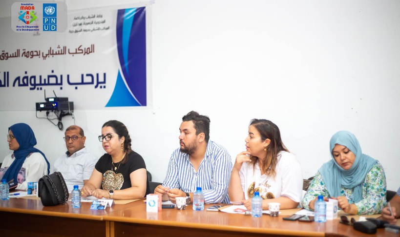جربة حومة السوق.. انطلاق مشروع إرادة من أجل كرامة وحقوق المعينات المنزليات 
