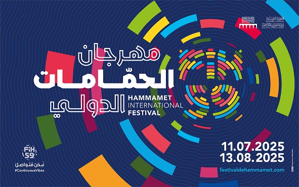 على ركح مهرجان الحمامات الدولي.. "24 عطرا-نجوم سمفونية".. موسيقى تحتفل بالهوية التونسية 