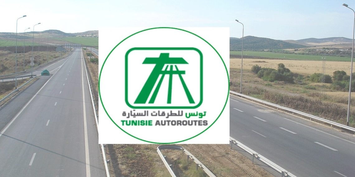 بداية من غدا الإثنين.. استئناف الأشغال على الطريق السيارة أ1 ودعوة إلى الحذر
