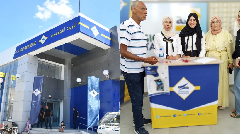 قليبية.. افتتاح مكتب بريد جديد  