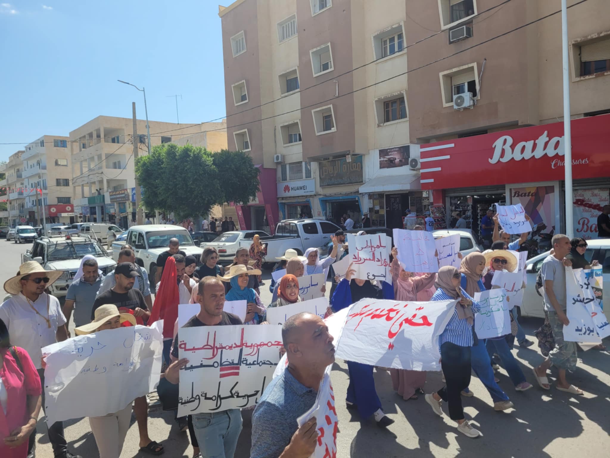  سيدي بوزيد.. أصحاب الشهائد المعطلين عن العمل يحتجون