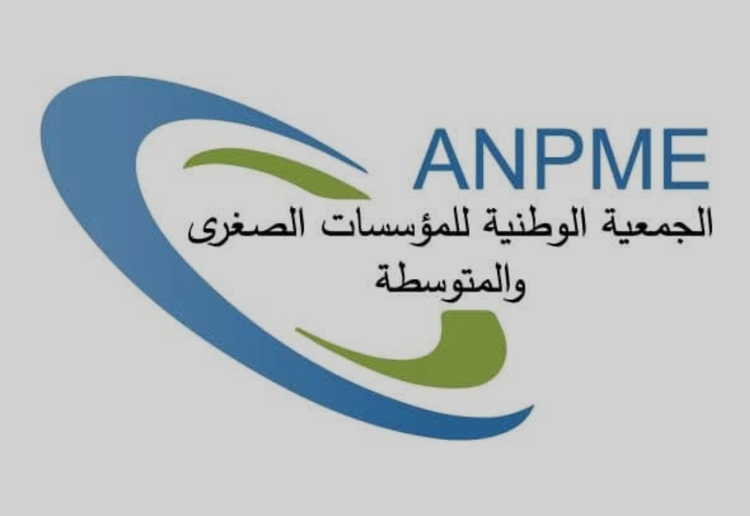  مع استبداله بآليات مدنية لتحصيل الديون..جمعية المؤسسات الصغرى والمتوسطة تدعو الى الغاء تجريم الشيك بدون رصيد